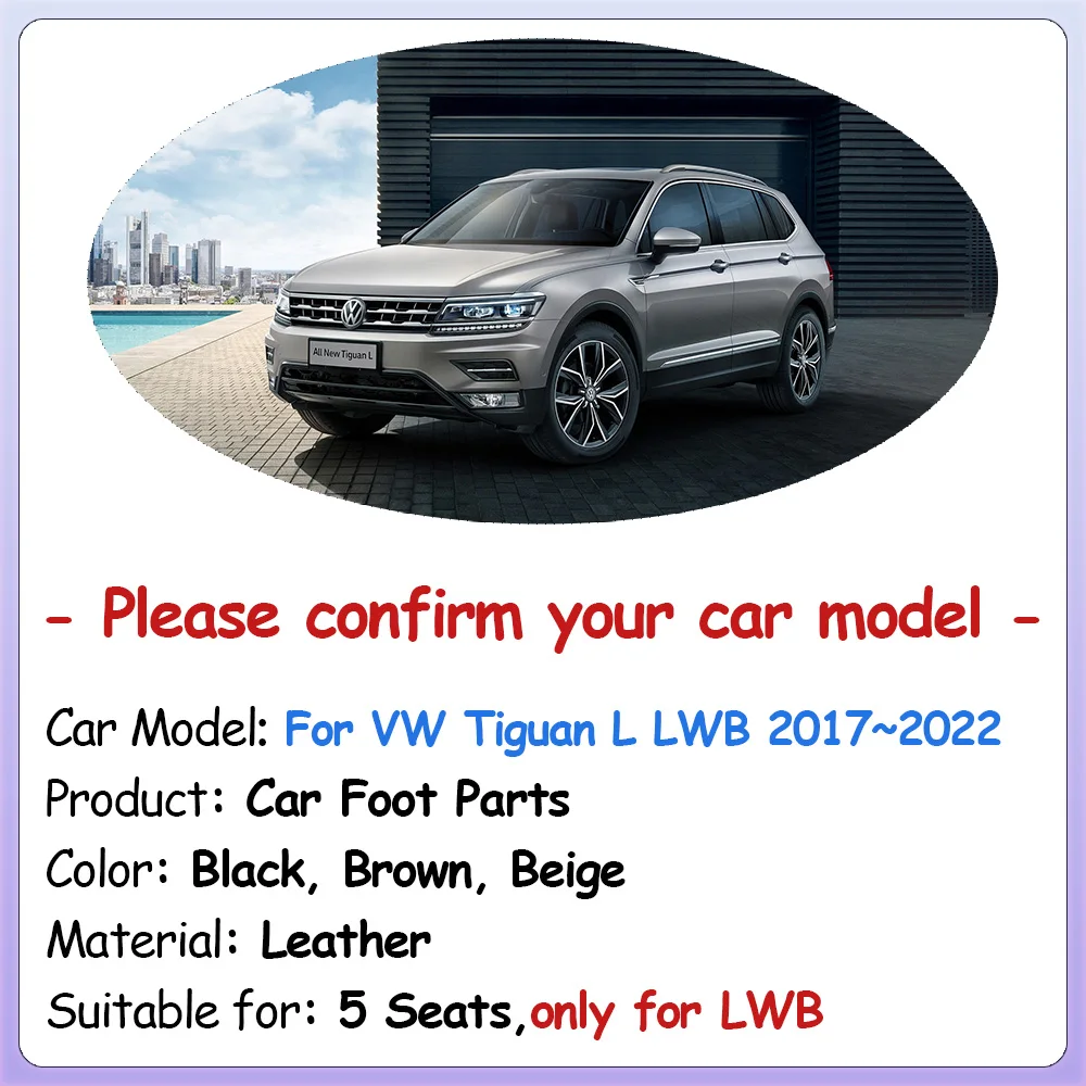 Car Floor Mat for Volkswagen VW Tiguan L Allspace BW BK LWB 2017~2022 Foot Parts Leather Panel Liner Carpets Interior Accessorie