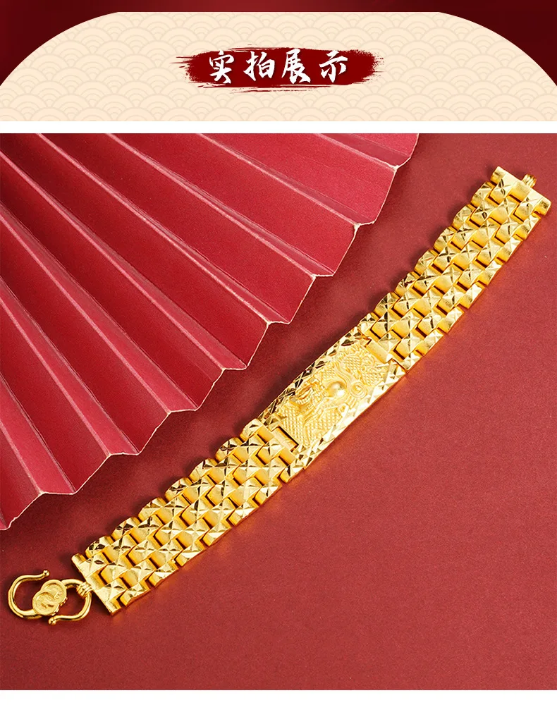Luxury 24K 9999 Pure Gold real gold Chinese Zodiac Dragon Xiangyun Bracelet Men's Buckle Bracelet