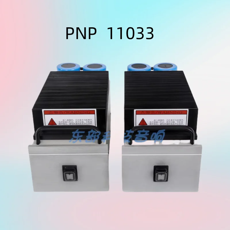 

New PNP type 11033 Darlington tube, split single ended Class A amplifier Class A 15W*2 DIY audio amplifier