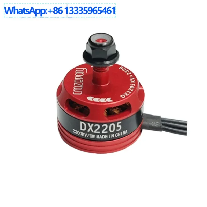 

4PCS drone accessories, model aircraft ESC, aircraft steering gear, brushless motor, model aircraft , power tool motor