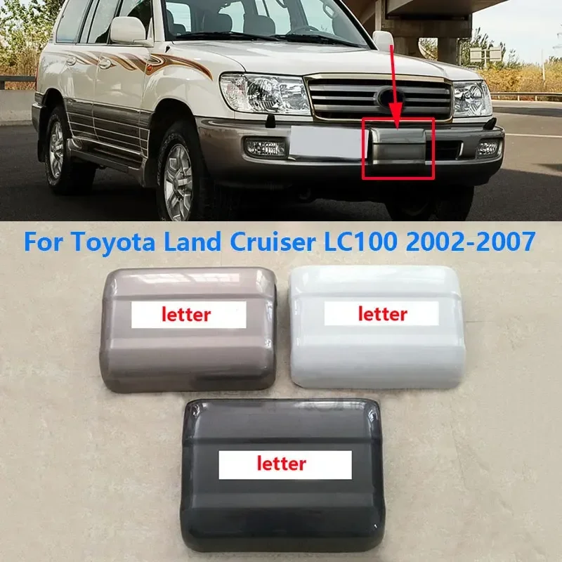 For Toyota Land Cruiser LC100 FZJ100 2002-2007 Car ABS Plastic Front Bumper Winch Cover Trim Protection Cap Lid