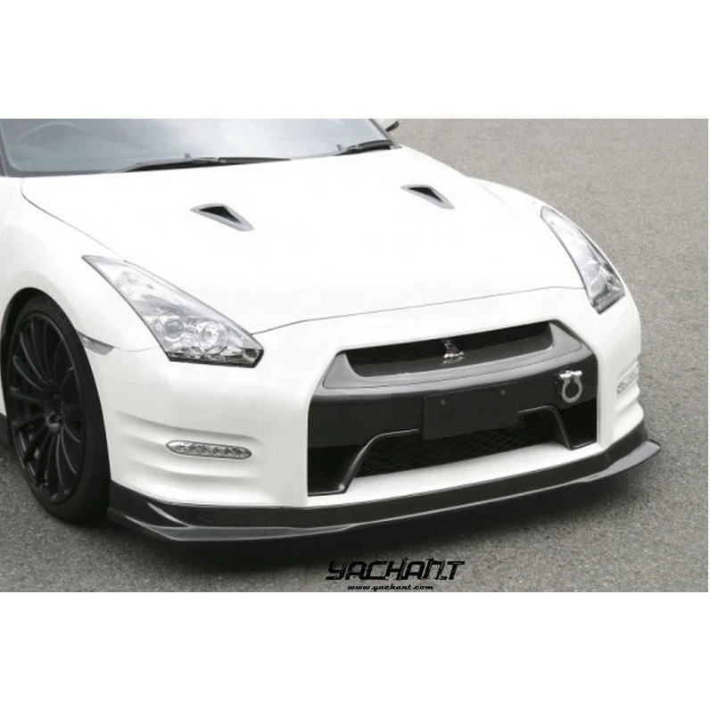 

FRP Fiber Glass 2011 to 2016 R35 GTR DBA KS Type 1 Style Front Lip without Air Duct Fit For R35 GTR DBA Front Splitter