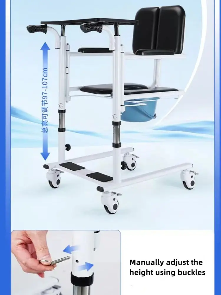 Manual Transfer Lift Bed Wheelchair Shift Lifting Chair Elderly Paralyzed Disabled Bed-Ridden Nursing Transport Moving Lifter