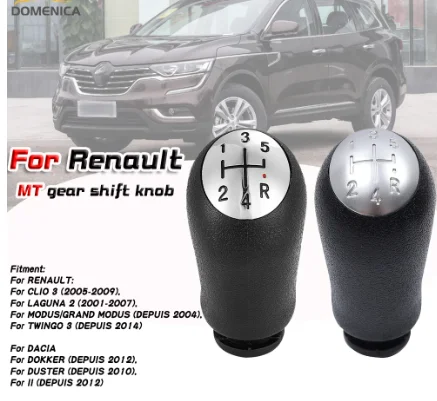 Gear Shift Knob For Renault Clio 3 Twingo 3 MK3 Laguna 2 Modus Dacia Dokker Duster Logan II 8200059575 8200059578, 8200379950