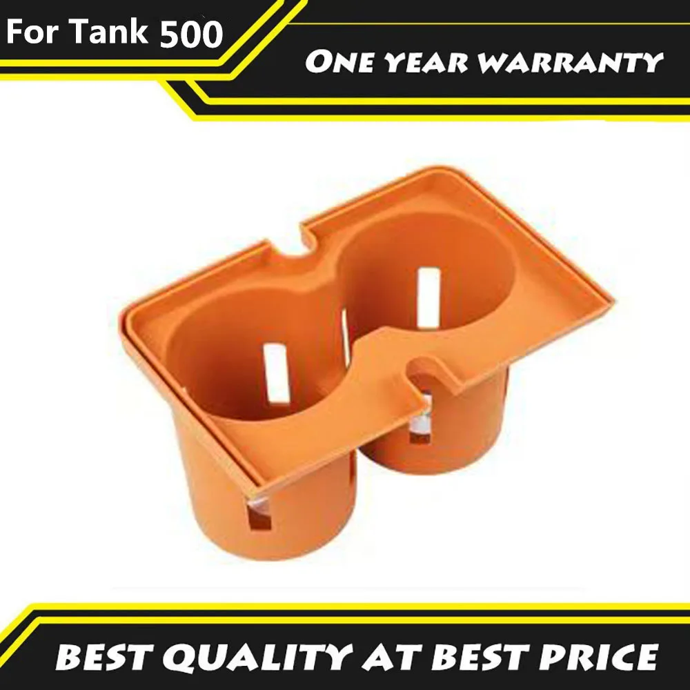 Fit For Tank 500HI4-T 2024 2025 Central Control Water Cup Dust Pad Wireless Silicone Pad Interior Shock Absorption And Anti Slip