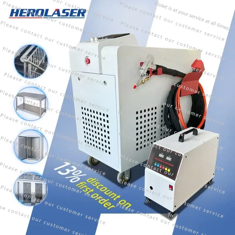 Industrial Handheld Fiber Welding Machine, Smart Auto‑Focus Welder for Multiple Metal Industrial Welding Operations