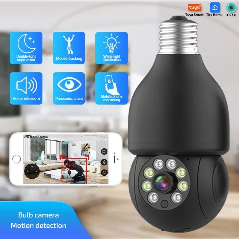 

Q11 3MP Bulb Shaking Head Machine Camera Mobile Detection Dual Light Night Vision HD Monitoring Voice Talkback Wireless WiFi