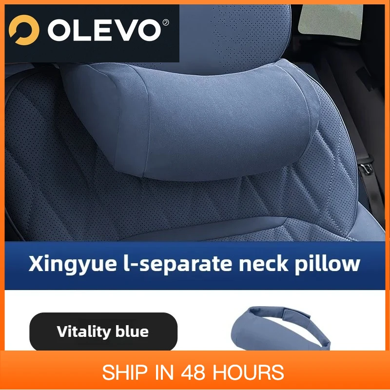 

New For GEELY Monjaro KX11 Xingyue L Seat Headrest Travel Rest Neck Pillow Plush Breathable Soft Neck Support Neck Guard Pillow