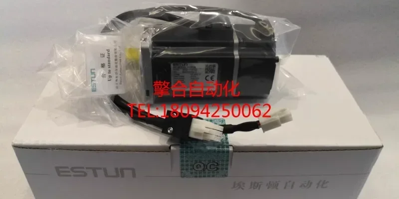 Eston EM3A series incremental servo motor light inertia motor 400W in stock