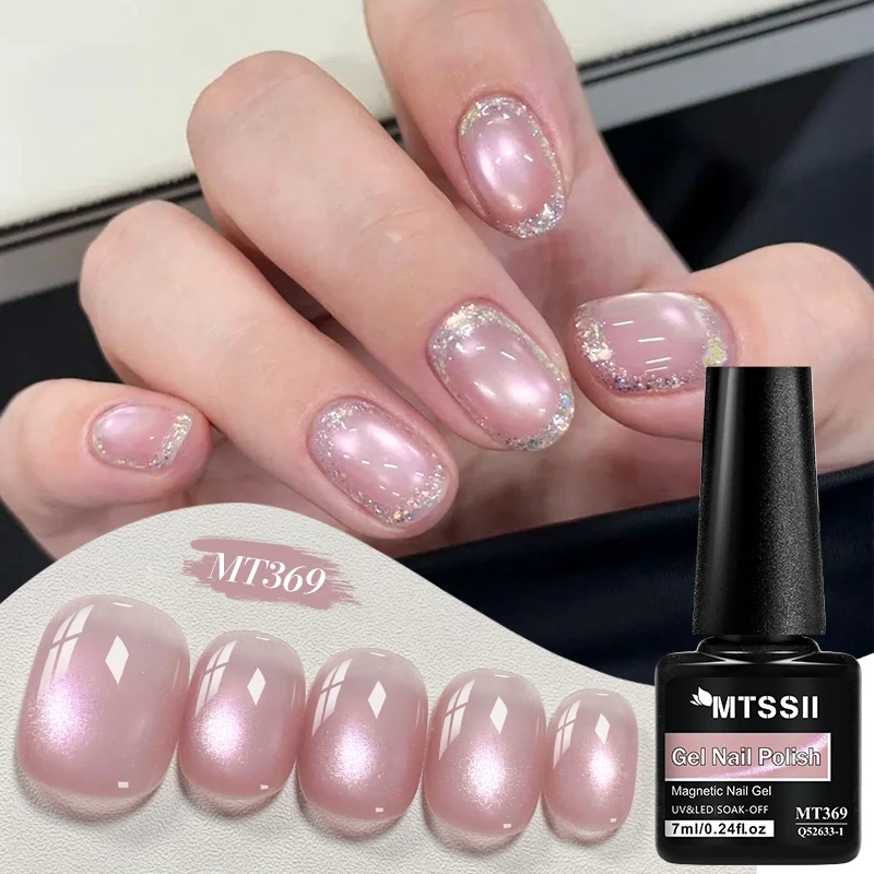 7ML Flash Lychee-Pink Moonlight Cat Eye Gel Nail Polish Taro purple Highlight Glitter UV LED Semi Permanent Magnetic Cat Eye Gel