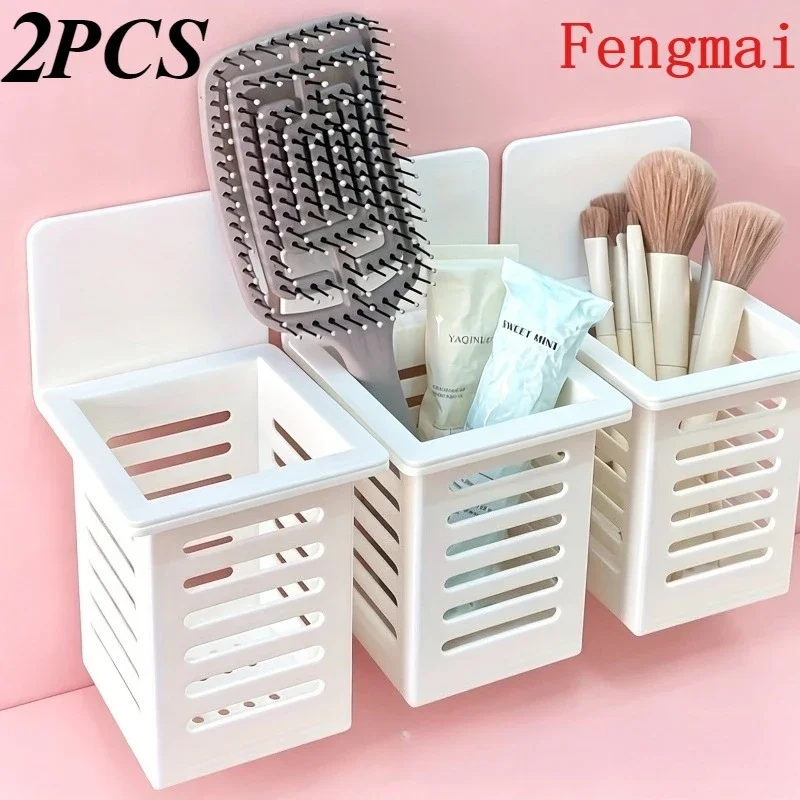 2pcs Wall mounted chopstick cage, chopstick tube, household wall mounted storage tube