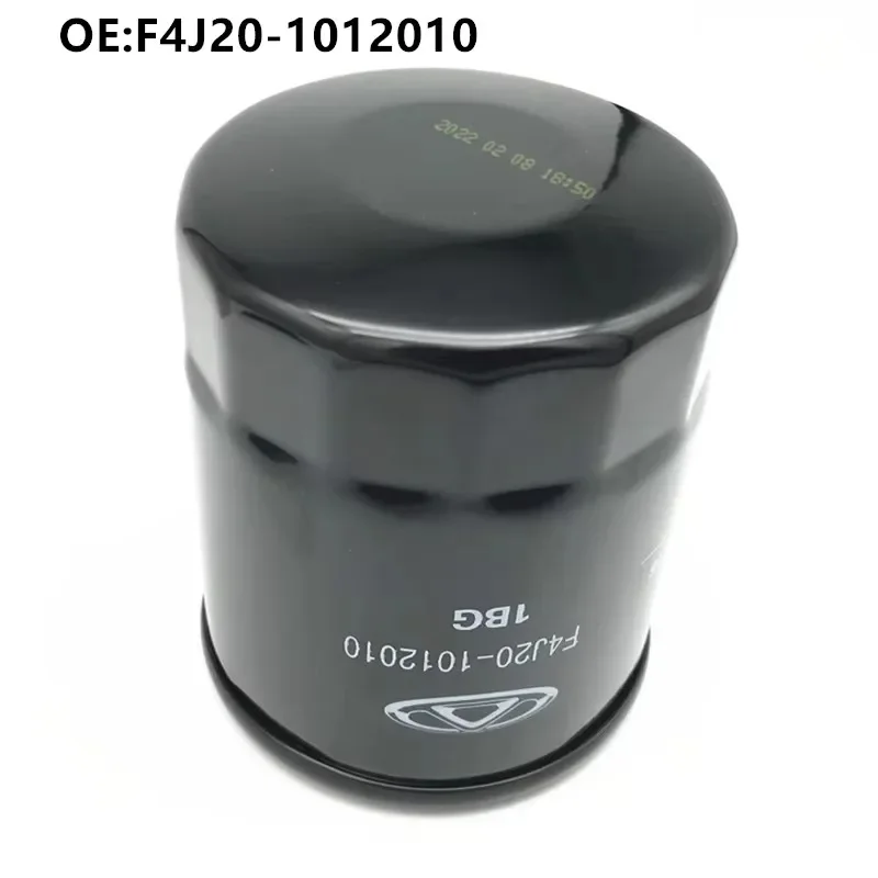 

Oil Filter for Chery Tiggo 7 8 Tiggo7 Tiggo8 2.0 Car Accessories F4J20-1012010