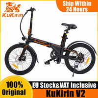 EU Stock KuKirin V2 City Electric Bike 250W Brushless Motor E-bike 36V 7.5Ah Battery 25 km/h Max Speed 20 Inch Tire E-Bicycle