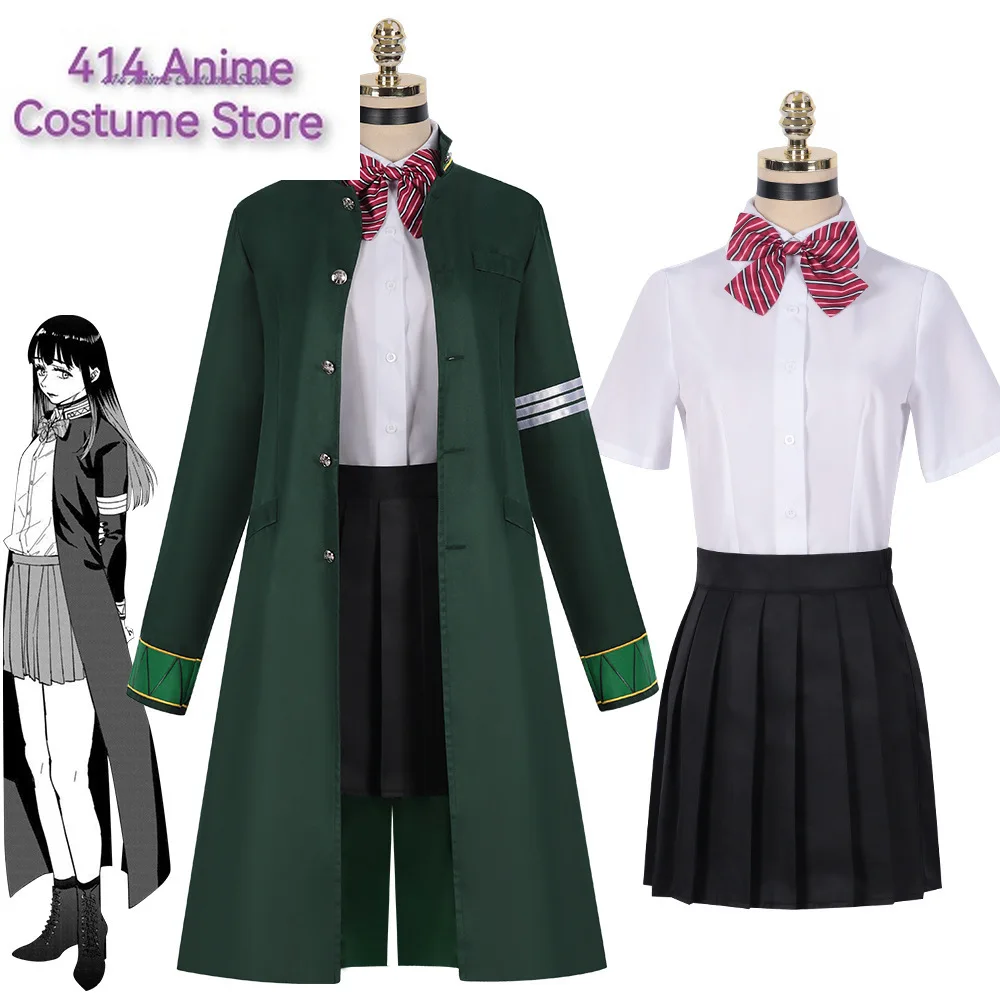 Tasuku Tsubakino Anime Wind Breaker Cosplay WINBRE Costume Wig Green Long Trench Coat School Uniform Halloween Party Suit