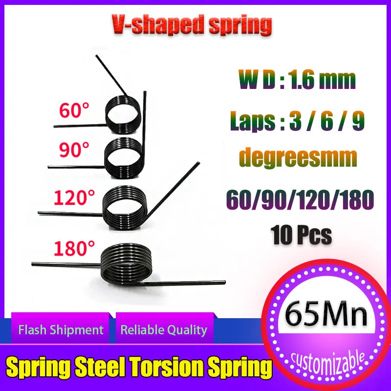 10 Pcs 1.6mm Spring Steel  Small V Shaped Coil Torsion Spring 60 90 120 180 Degreetorsion Coil Spring 3 Laps 6 Laps 9 Laps