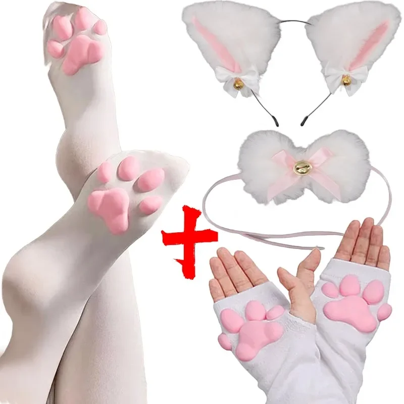 

Sexy 3D Toe Cat Set Women Cat Claw Stockings Lolita Cosplay Thigh High Socks Girls Claw Pad Socks Headband Necklace Set