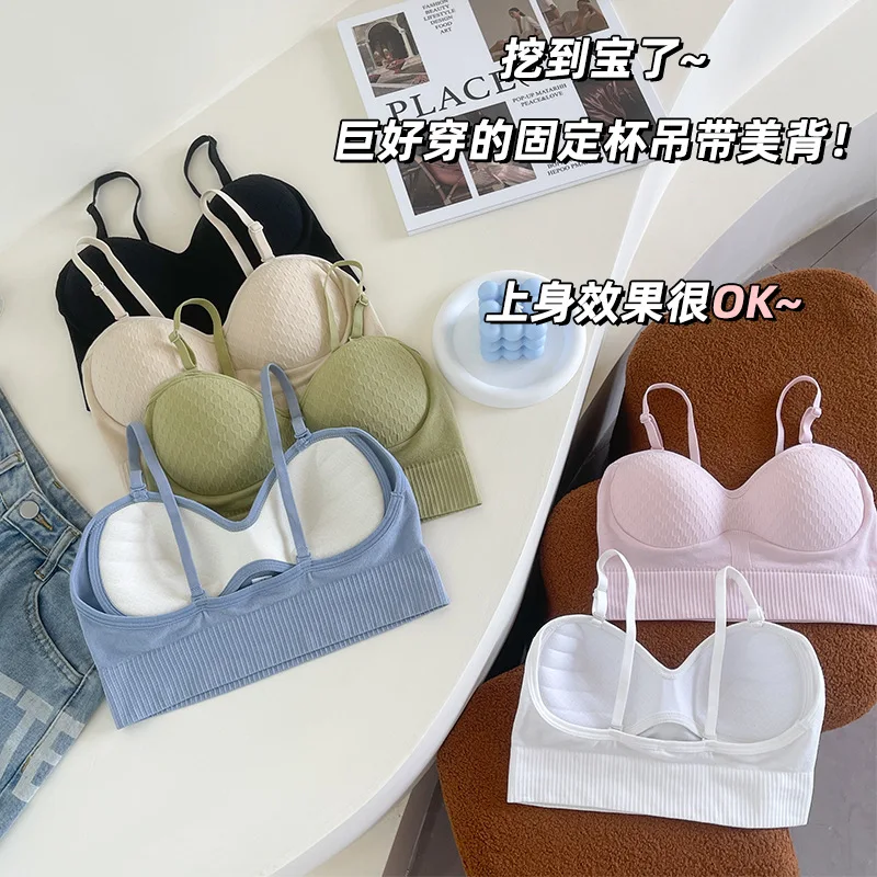 Anti-Exposure outer wear Chest Anti-exposure Camisole Anti-Exposure Sexy Underwear Bra