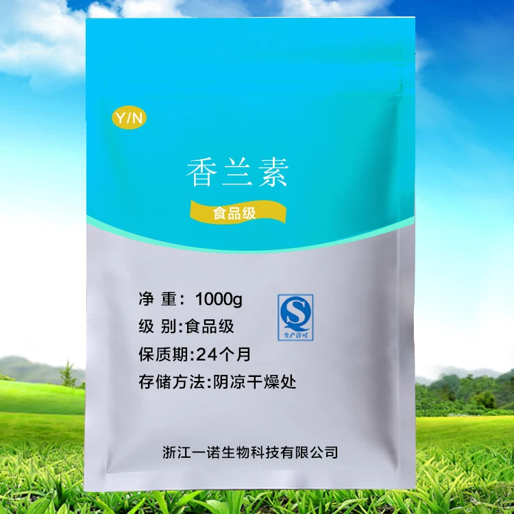 

Supply High Quality Flavoring Agent Vanillin Animal Feed Flavor Ethyl Vanillin Powder Ethyl Vanillin