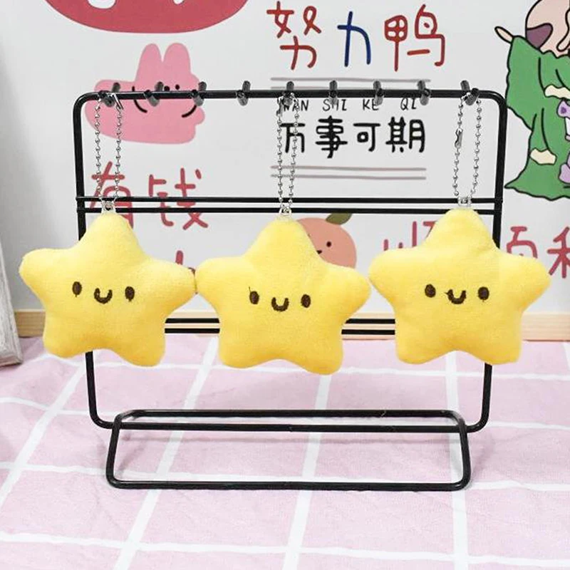 

Kawaii Mini Yellow Small Stars Soft Plush Toys Keychain Pendant Stuffed Keyring For Car Backpack Ornaments Pendant Gifts New