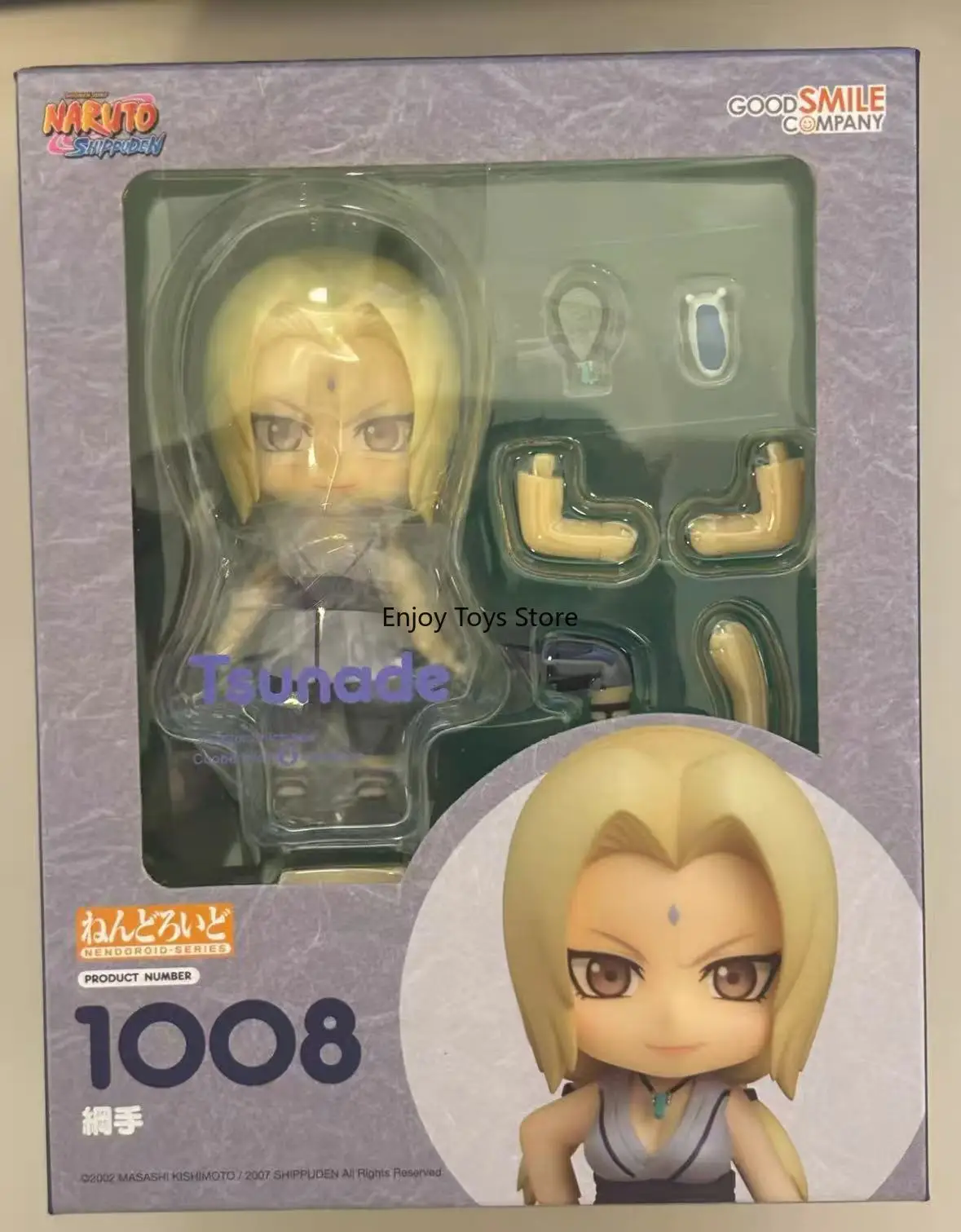 

В наличии: Подвижная фигурка GSC Nendoroid Tsunade Q-версия