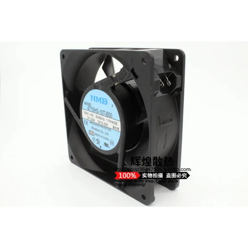 JFG For NMB-MAT Minebea 4715HS-10T-B50 12038 100V 12CM waterproof cooling fan