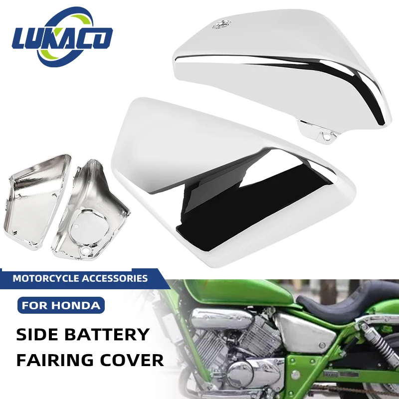 

Chrome Motorcycle Accessories Left Right ABS Battery Side Fairing Cover Guard For Honda Magna VF 250 1995 1996-2004 2005 2006
