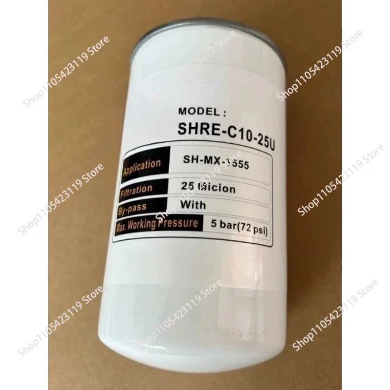 Replace SHC hydraulic oil filter element SHRE-C08/10/18-25U mechanical filter. high-quality