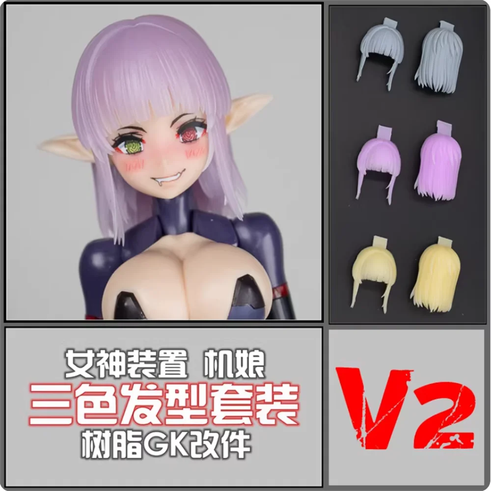 Snail SH STUDIO 1/12 Mecha Girl Goddess Device Three Color Hair Style V2 Group Resin GK Modified Parts Model In Stock