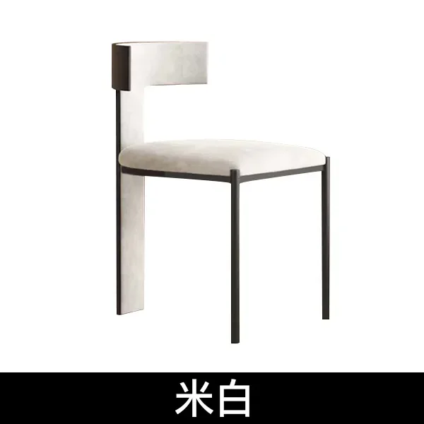 Italian Minimalist Designer Dining Chair Modern Minimalist Home Desk Backrest Hotel Model Room High-end Dining Chair