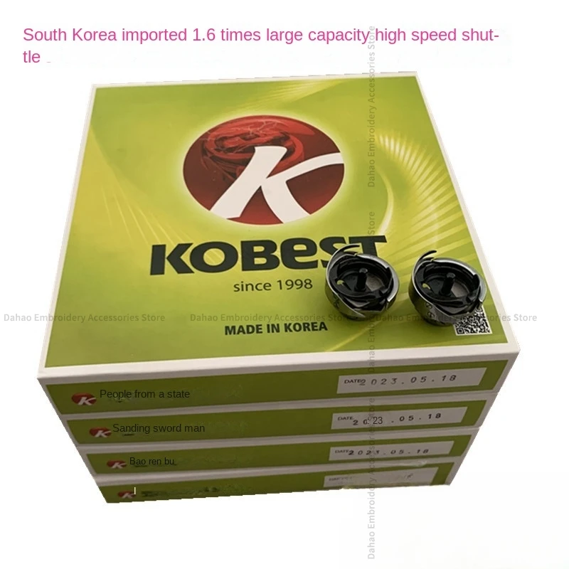 

1PCS 1.6 Times Rotary Shuttle South Korea K Large Capacity High Speed Machine Rotary Hooks Computer Embroidery Machine Parts