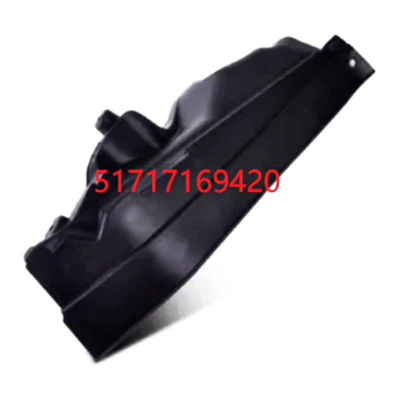 X6E 71X 635 dXX 6E7 1X6 35i XN5 4 Middle upper part of partition engine compartment Vehicle body equipment 51717169421