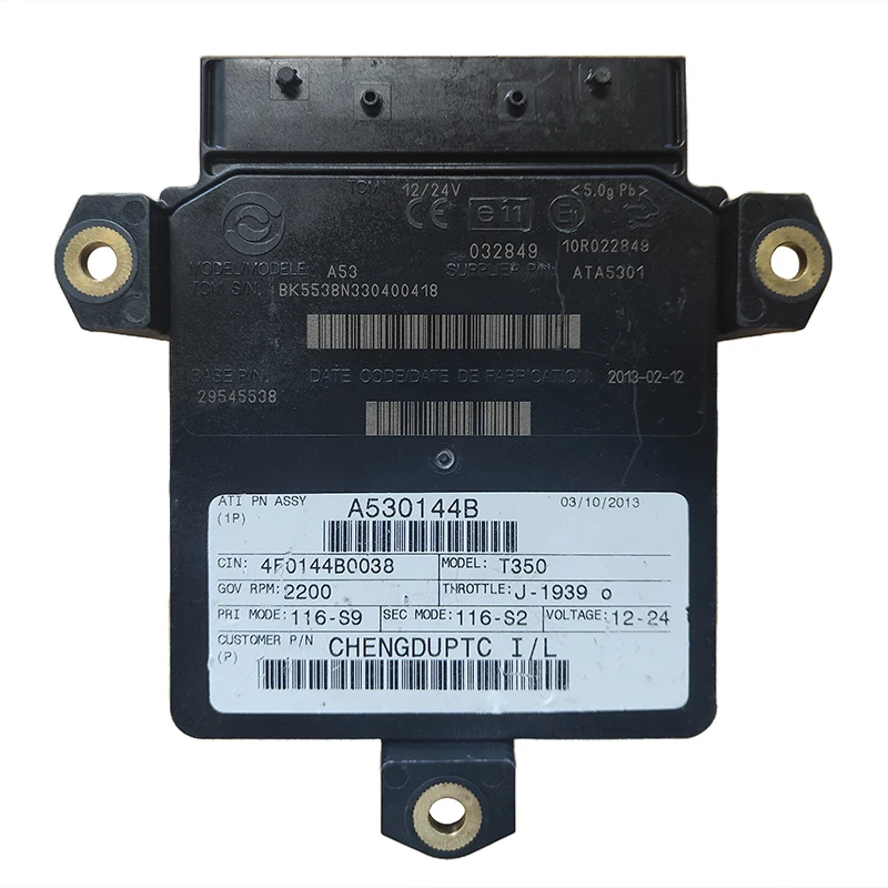 

TCM ECM ECU Transmission Computer Part A53 29545538
