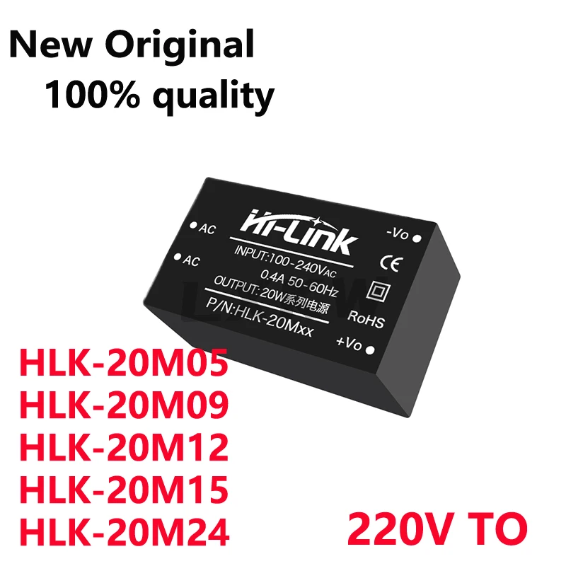 1/PCS Nowy HLK-20M05 20M05 HLK-20M09 20M09 HLK-20M12 20M12 HLK-20M15 20M15 HLK-20M24 20M24 AC-DC Izolowany moduł zasilania W magazynie