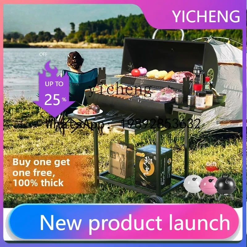 

Уличная чугунная утолщенная бесдымная угольная печь-барбекю J3 для дома, патио и виллы