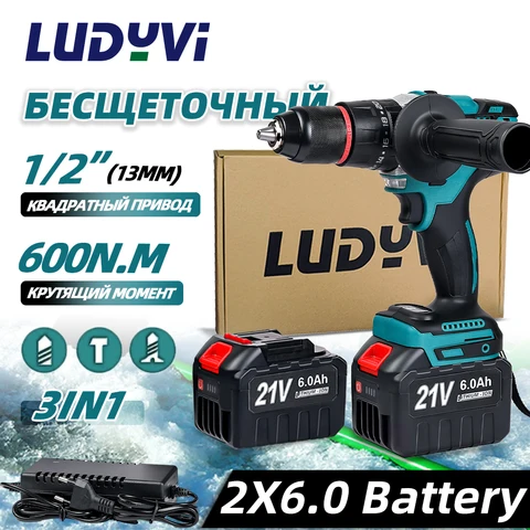 Бесщёточный шуруповерт LUDYVI 21V - мощный и надежный инструмент — детальный вид товара