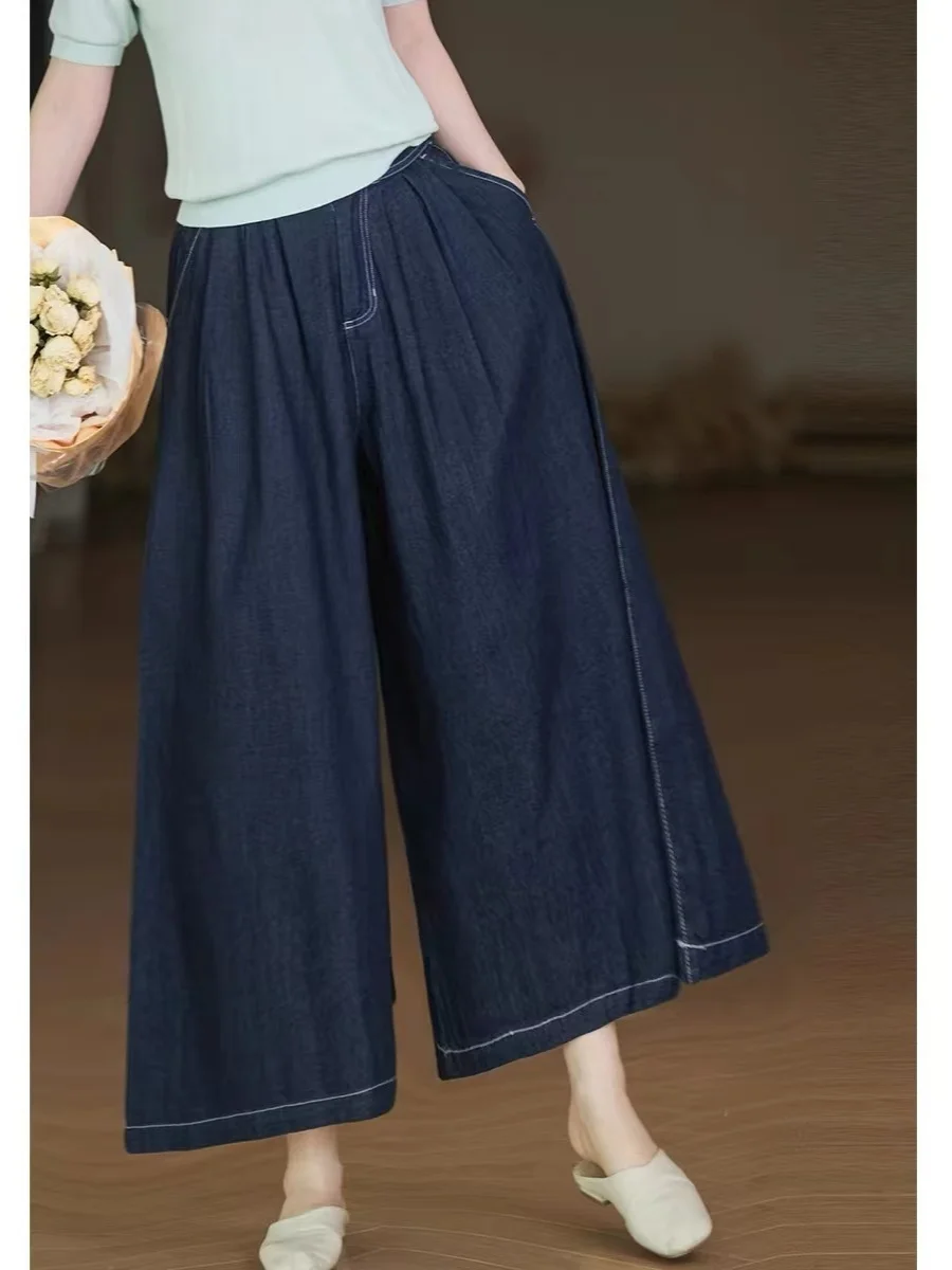 

Faionable Casual Cotton Denim Wide Leg Pants Women's Summer Slimming Skirt Pants High Waist Nine Points Jeans