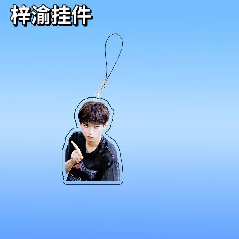 "Reverse Love" 상품: "Tian Xu Ning Zi Yu" 휴대폰 체인, 책가방, 수하물, 휴대폰 펜던트, 열쇠고리