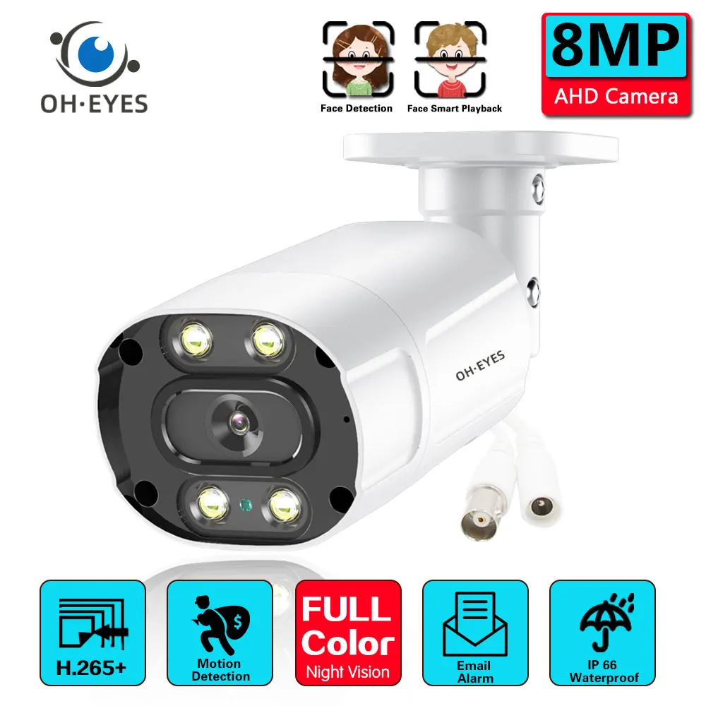 4K Full Color Night Vision Security Camera BNC Outdoor Face Detection CCTV AHD Bullet Camera 5MP Analog Video Surveillance Cam