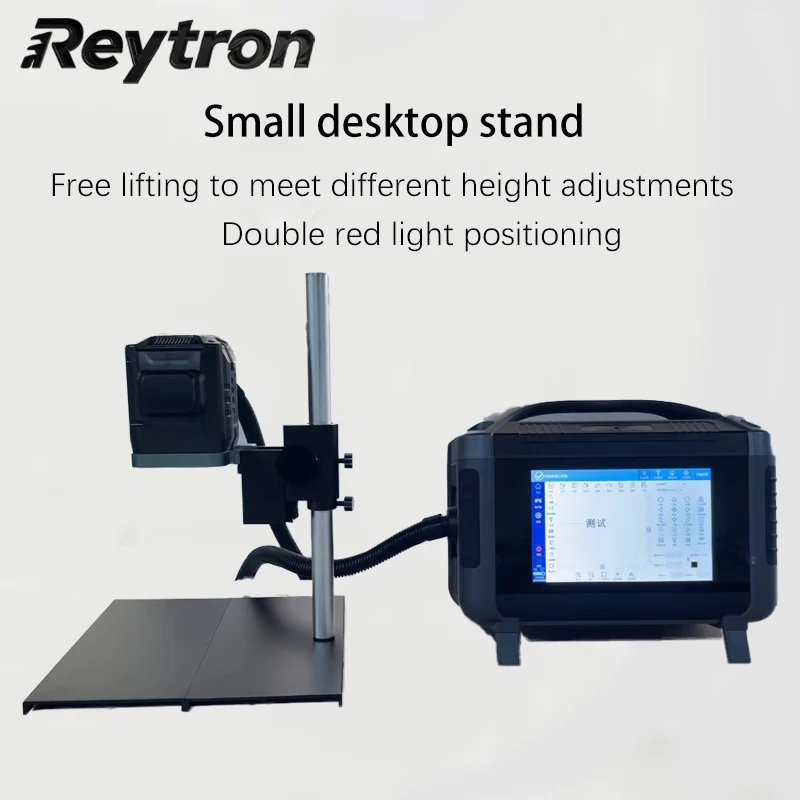 50W/30W/20W Handheld Fiber Laser Marking Machine with Touch Screen, Battery Charging & Customizable Modes
