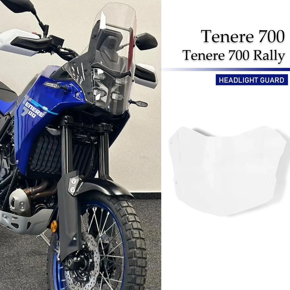 

Motorcycle Accessories Acrylic Headlight Protector Light Cover Protective Guard For YAMAHA Tenere 700 Tenere700 Rally 2025 2026