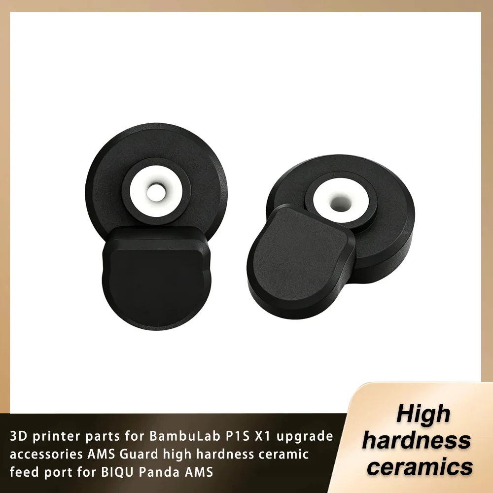 

3D Printer Parts For BambuLab P1S X1 Upgrade Accessories AMS Guard High Hardness Ceramic Feed Port for BIQU Panda AMS