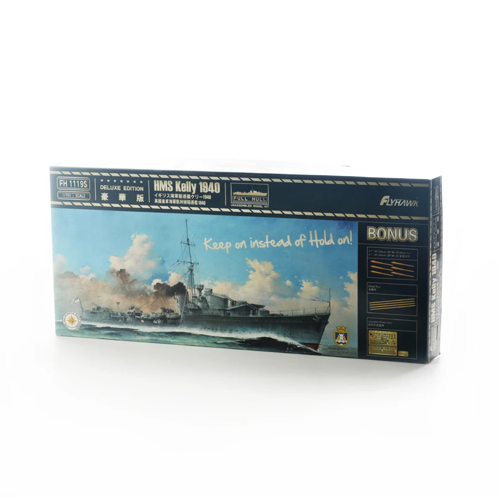 

Flyhawk FH1119S 1/700 HMS Kelly 1940 Deluxe Edition Plastic Model Kit