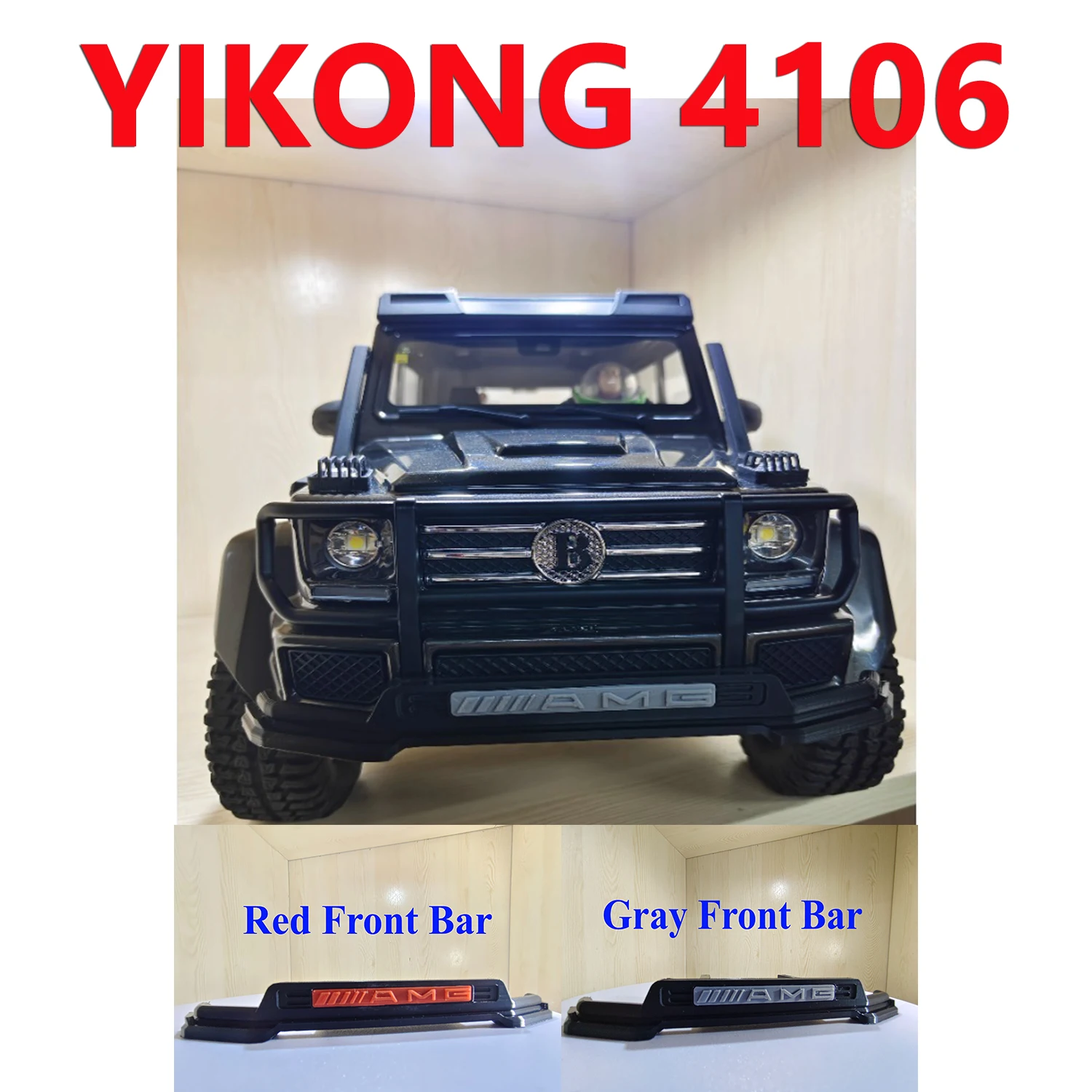 YIKONG 4106 RC Car Parts Front Bar