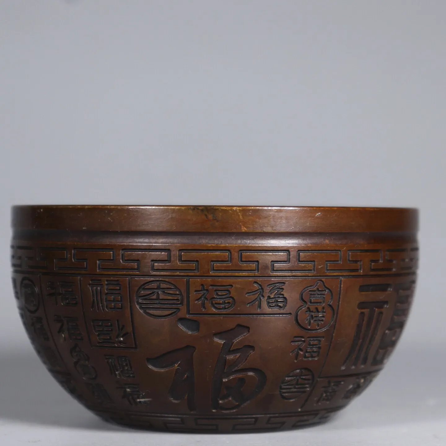 Vintage Solid Copper Hundred Blessings Bowl Feng Shui Wealth Home Decor
