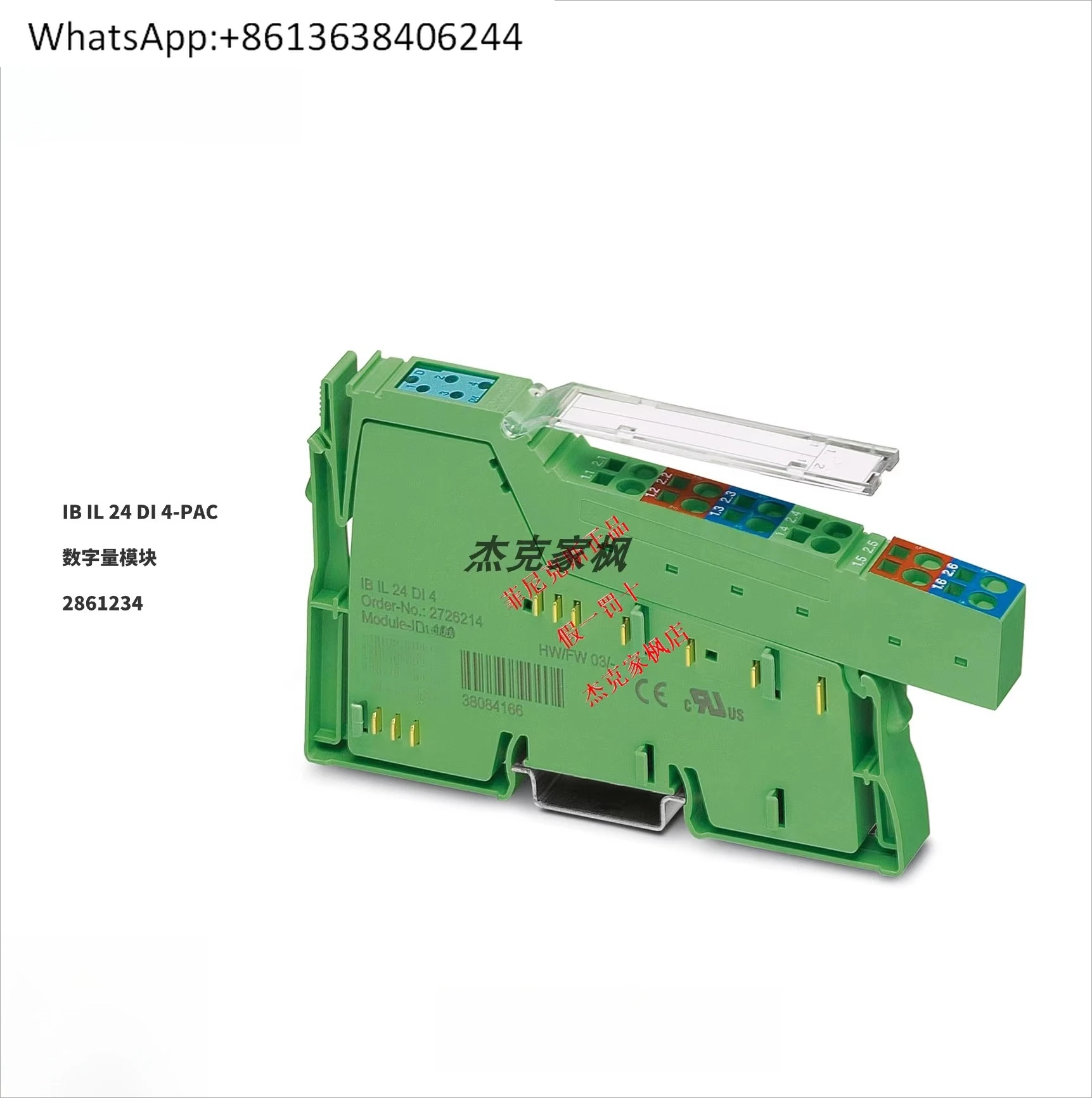 

Inline Module - IB IL 24 DI 4-PAC - 2861234 New Origi·nal
