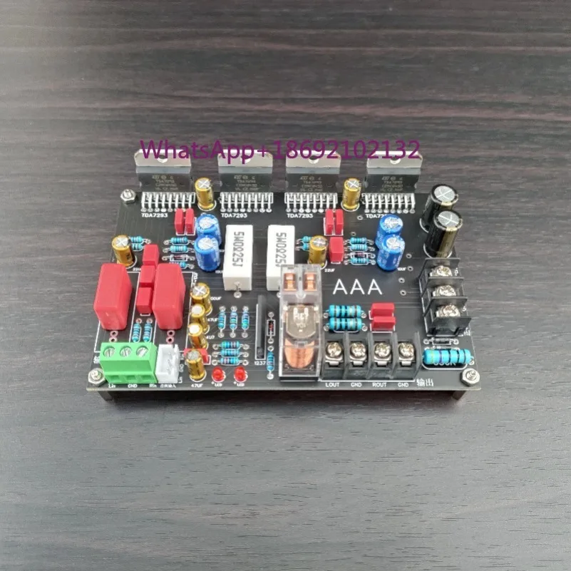 TDA7293 Parallel Power Amplifier Board Two-channel 2.0 Speaker Speaker Protection Integrated Board