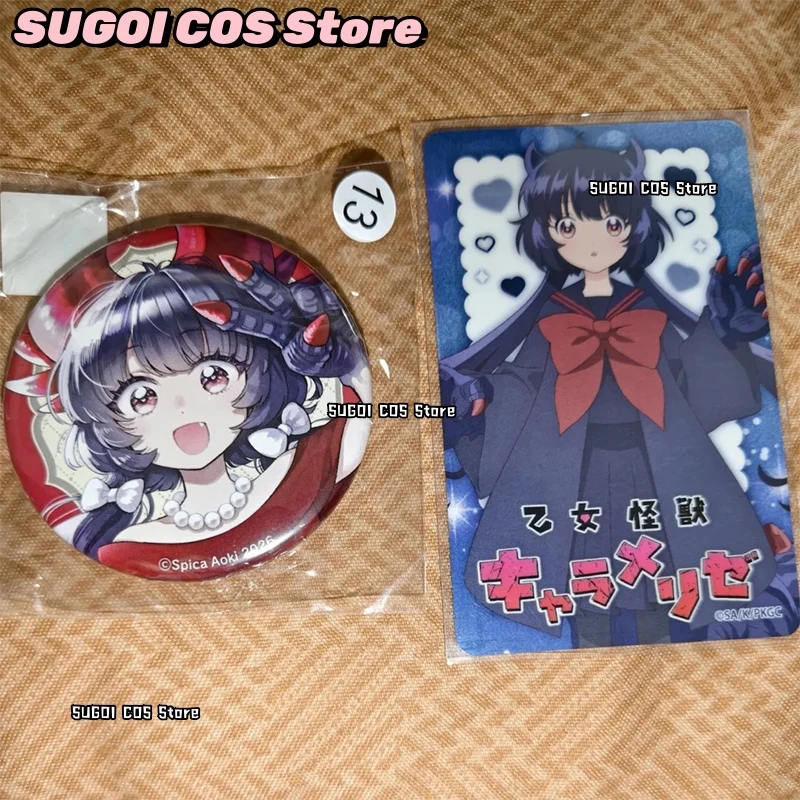 917KAIJU Anime CARAMELISE Kuroe Akaishi Japanese Anime Soft Button Pins  Comic Badge Cartoon Brooch Bag Jewelry Birthday