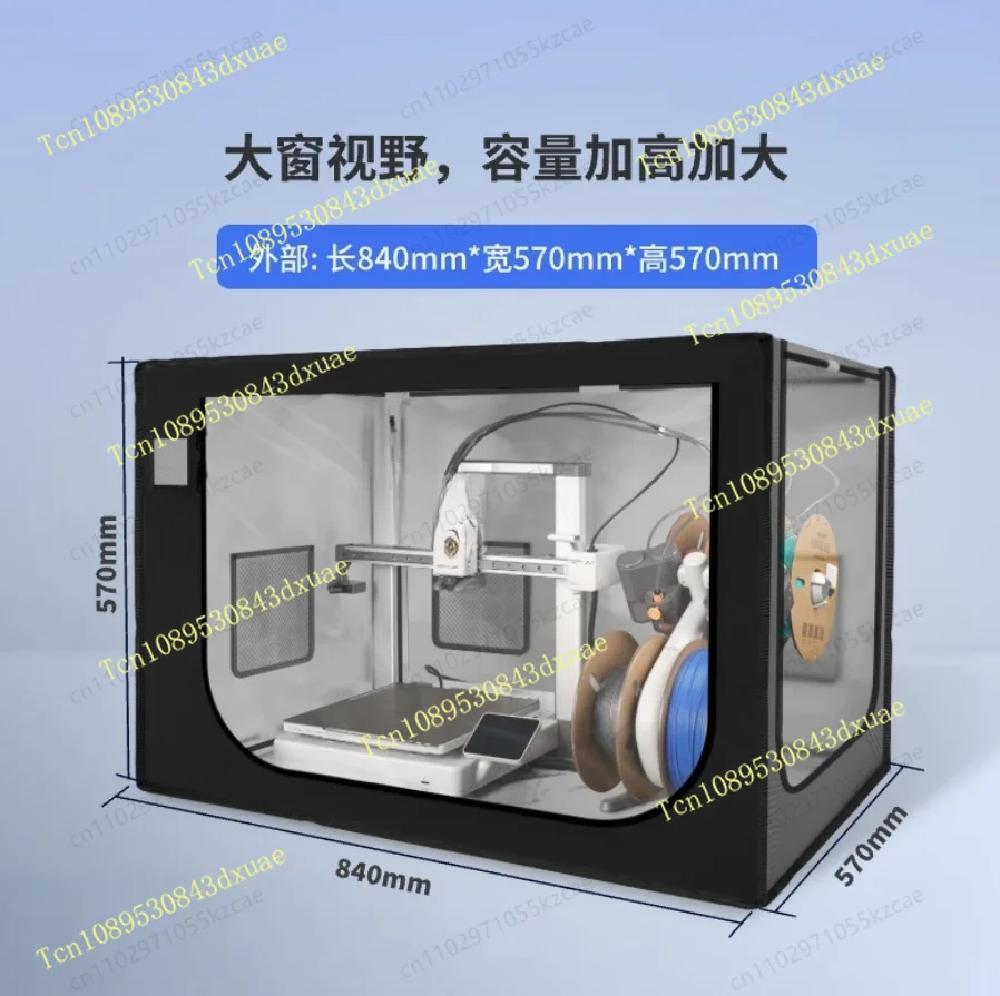 All-in-One 3D Printer Enclosure - Soundproof, Dustproof & Heat Retaining Box for BambuLab A1 Series