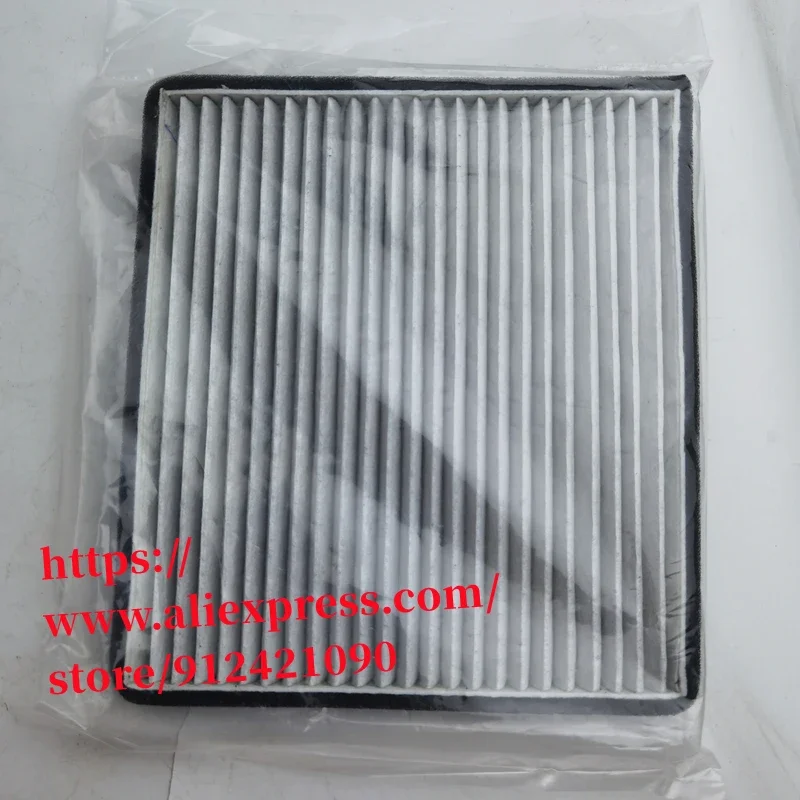 Cabin Filter for 22-23 Leapmotor T03 Air conditioning filter