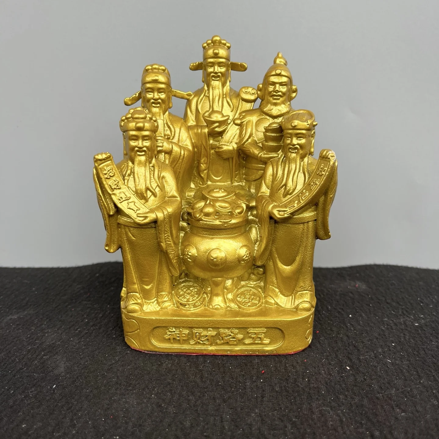 Brass Five Roads God of Wealth 5 Wealth Gods and Immortals get rich Amass wealth Ornaments Town house
